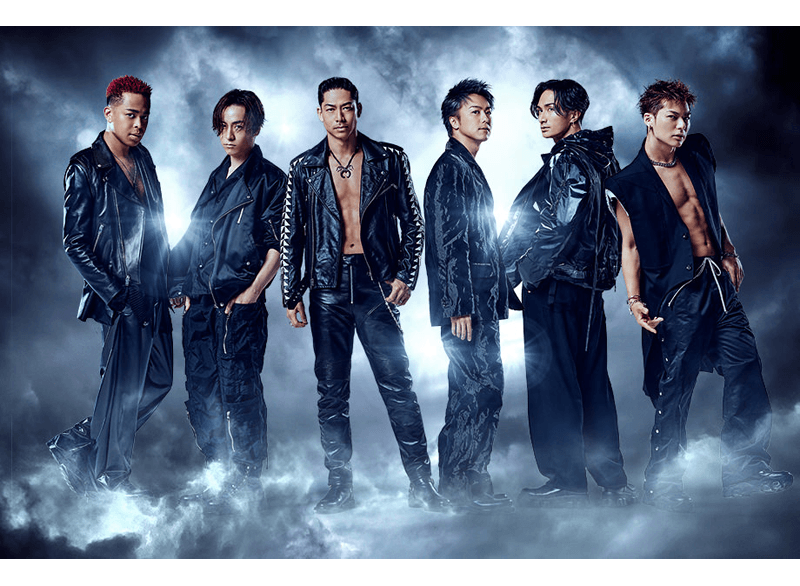 EXILE