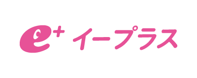 e+ イープラス
