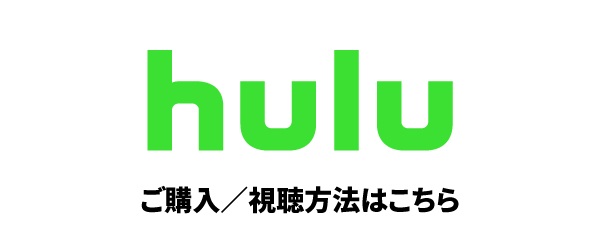 Hulu