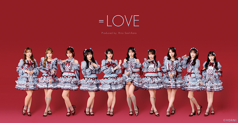 ＝LOVE